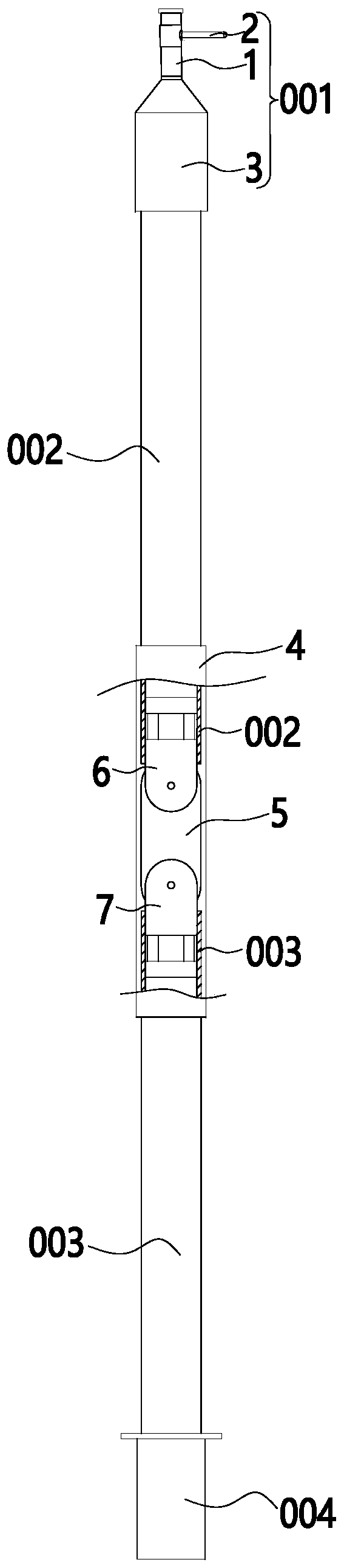Folding type pull-rod movable connecting assembly, folding brake pull-rod and using method of folding type brake pull-rod