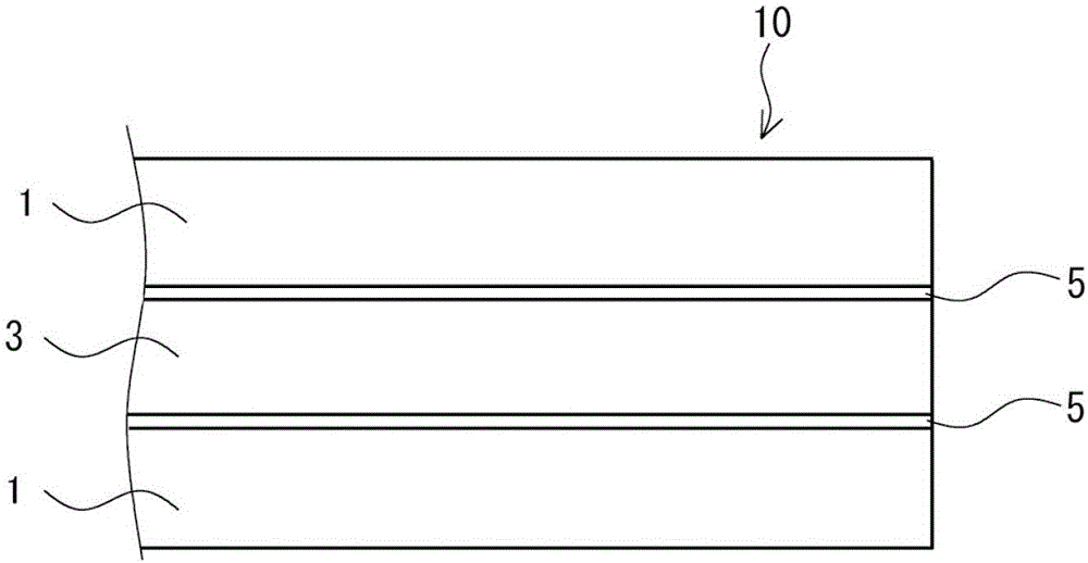 Retardation film and polarizing plate