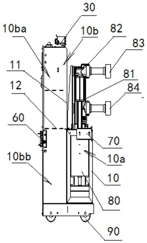 Handcart equipment for direct-current metal switch equipment