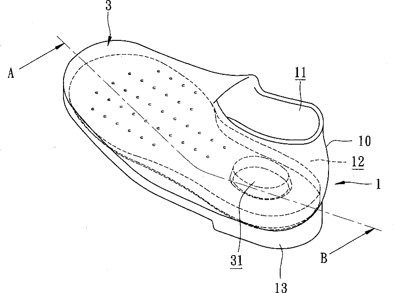 Air-cushioned shoe structure that can be judged directly