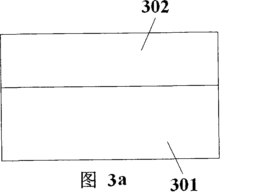 Production method of nano size air groove