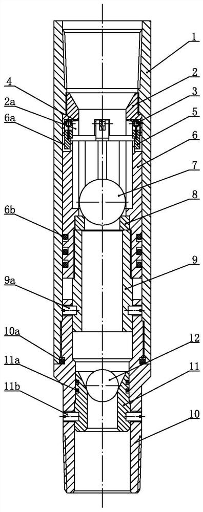 Multi-layer acidizing water injection string