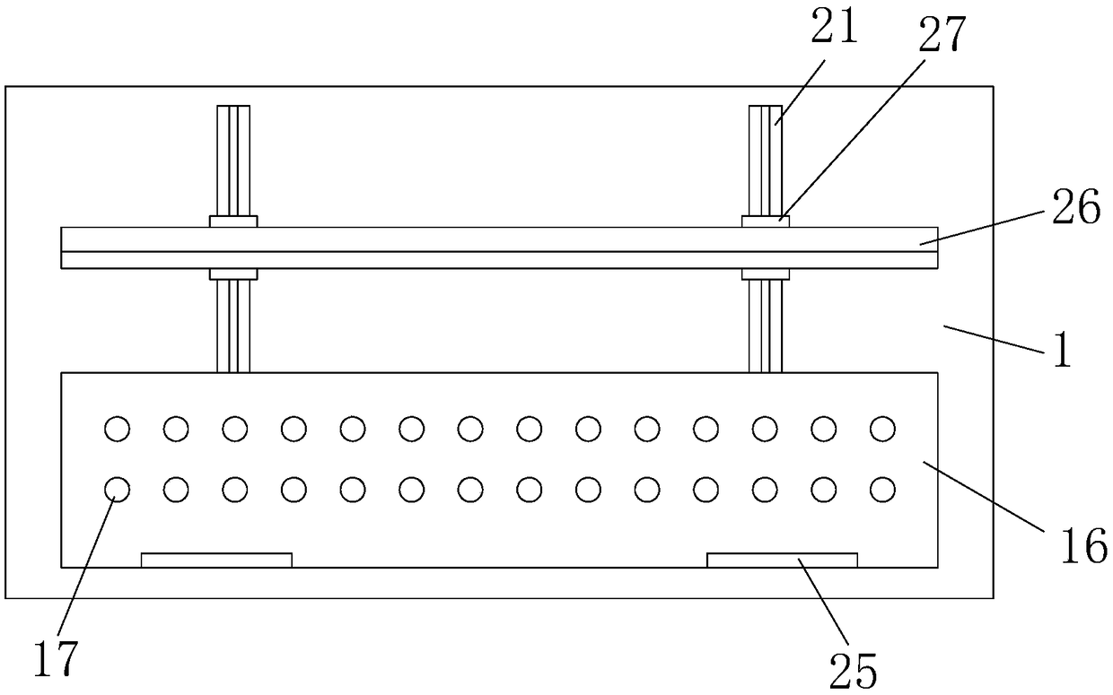 Liquid display screen UV (ultraviolet) glue dispensing all-in-one machine