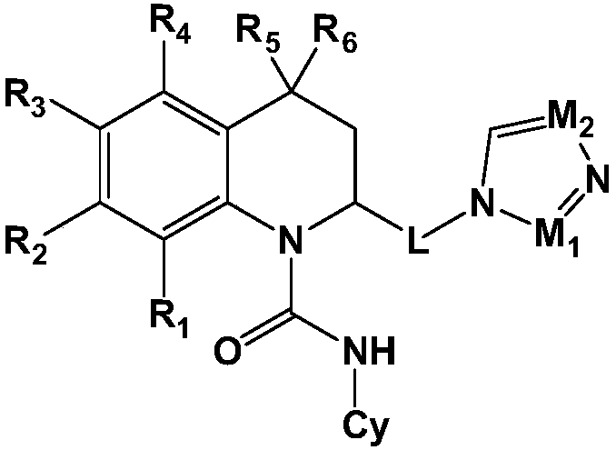 Active medicine for lowering blood pressure and preparation method thereof