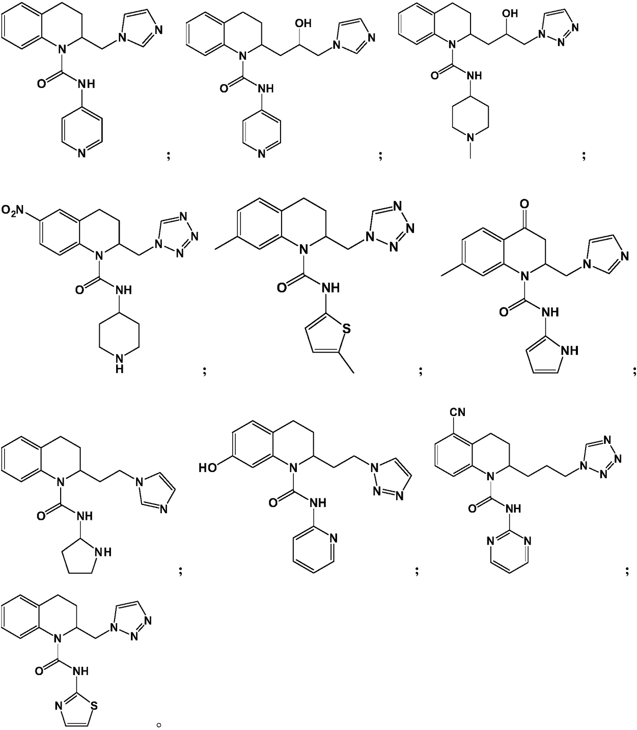 Active medicine for lowering blood pressure and preparation method thereof