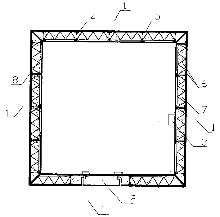 Fireproofing, antivibration safety house and its production method