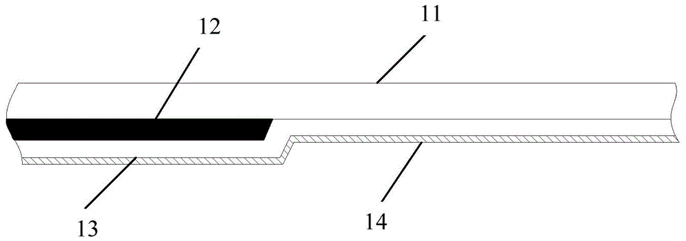 A kind of normally white liquid crystal display device and its cover plate