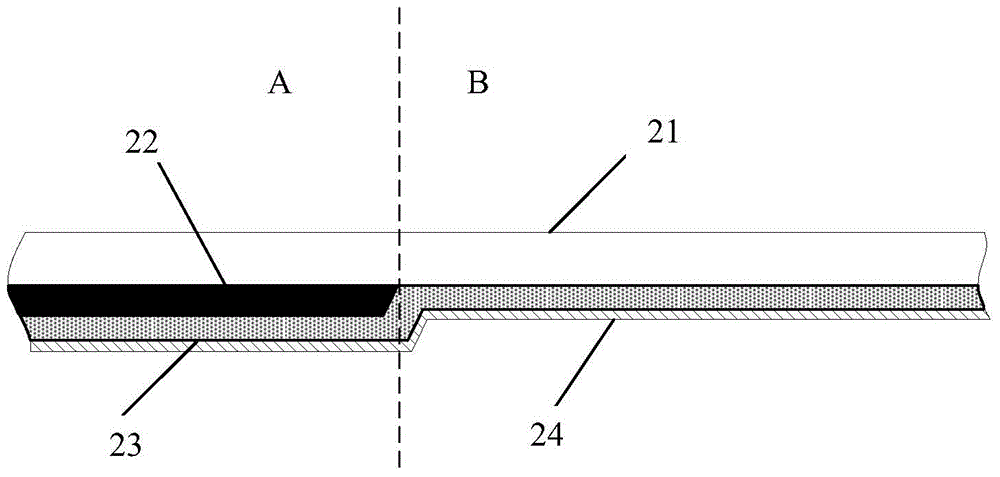 A kind of normally white liquid crystal display device and its cover plate