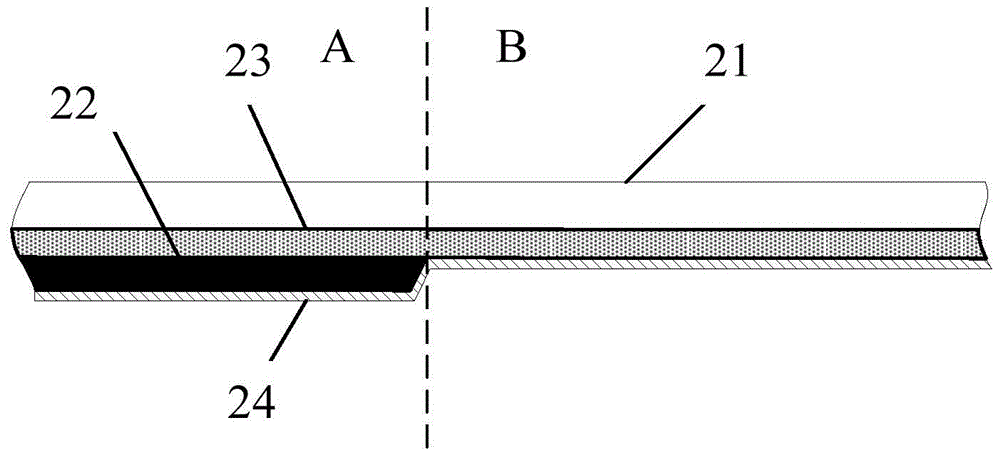 A kind of normally white liquid crystal display device and its cover plate