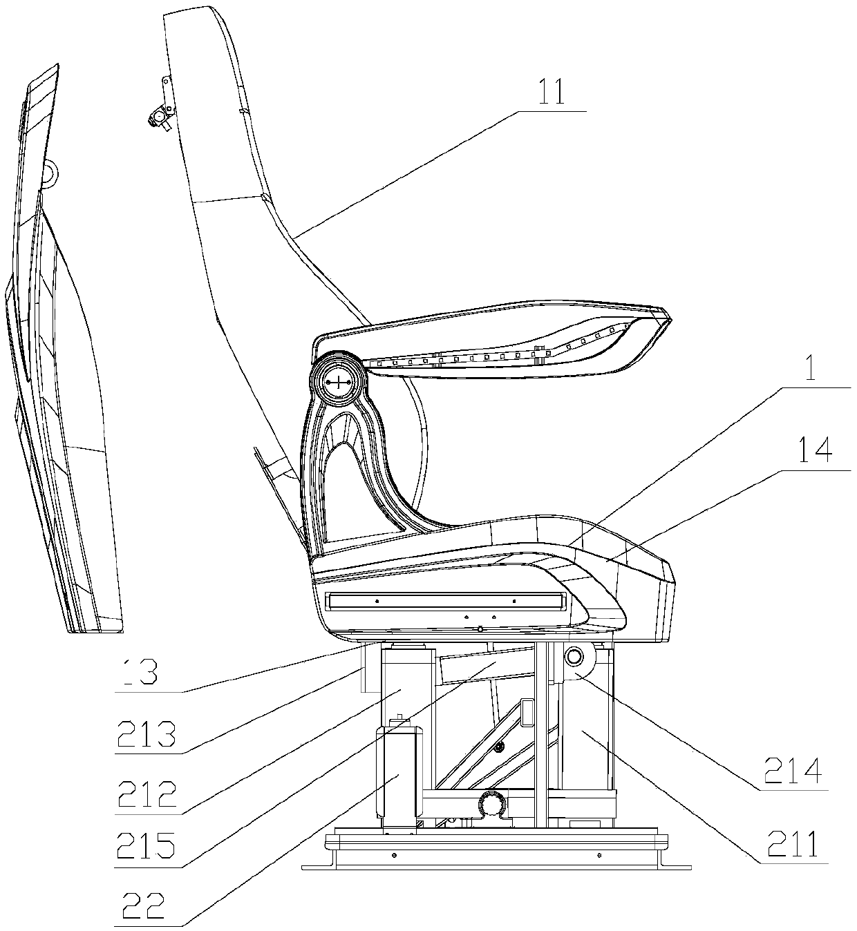 Cinema seat