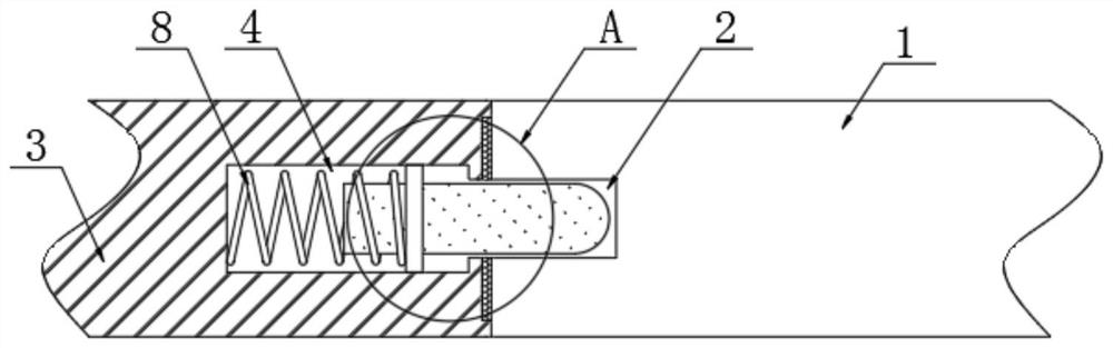 Energy-saving heat preservation board