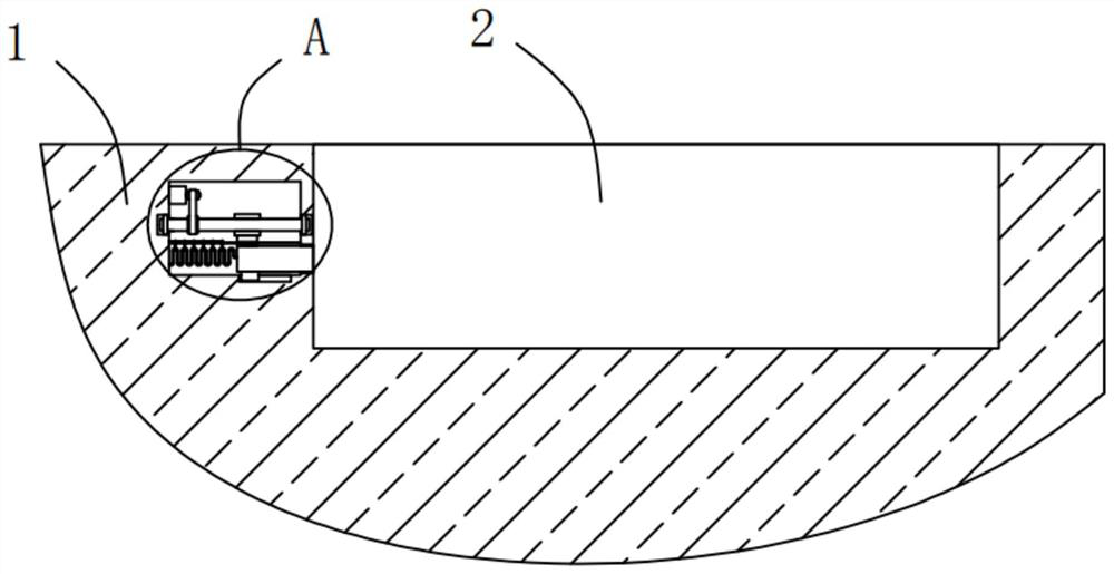 Mobile power supply charging terminal control method