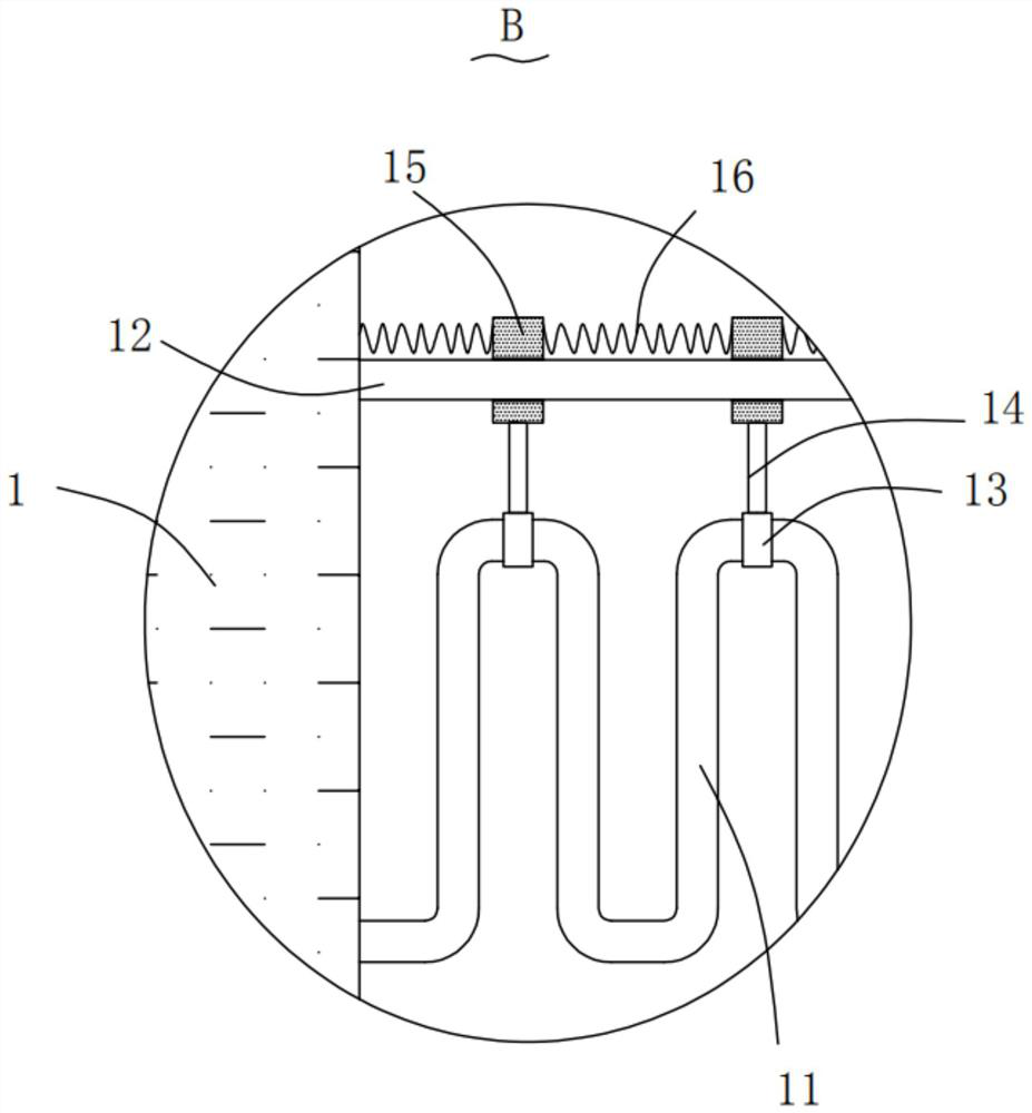 Mobile power supply charging terminal control method