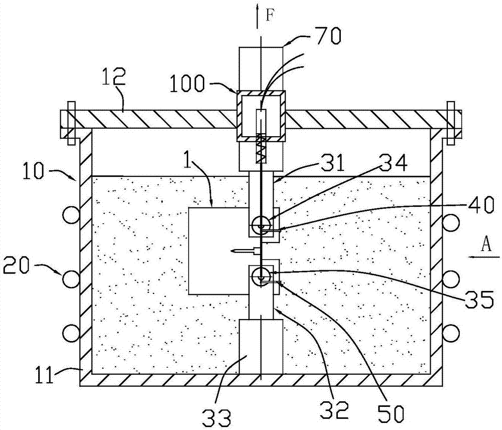 Crack opening displacement measuring device