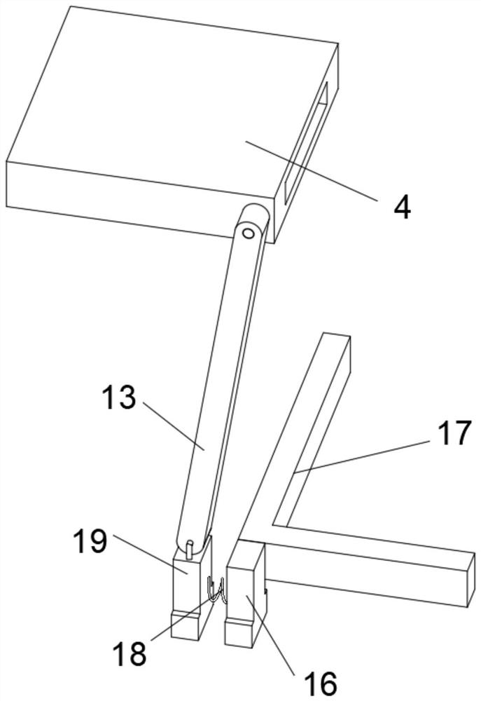 Financial accounting document bill punching and flattening equipment based on financial management