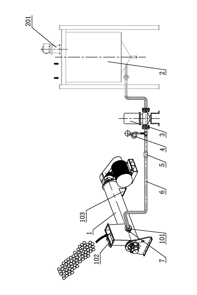 Tracer agent addition device with continuous mixing machine