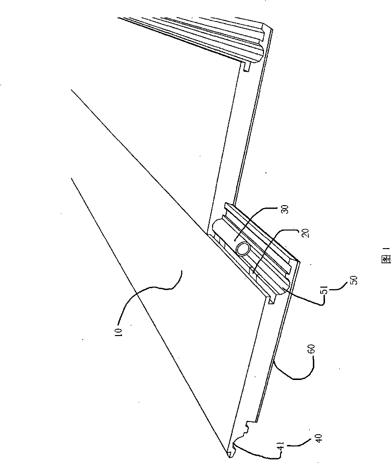 Floor with internal heat-conducting structure