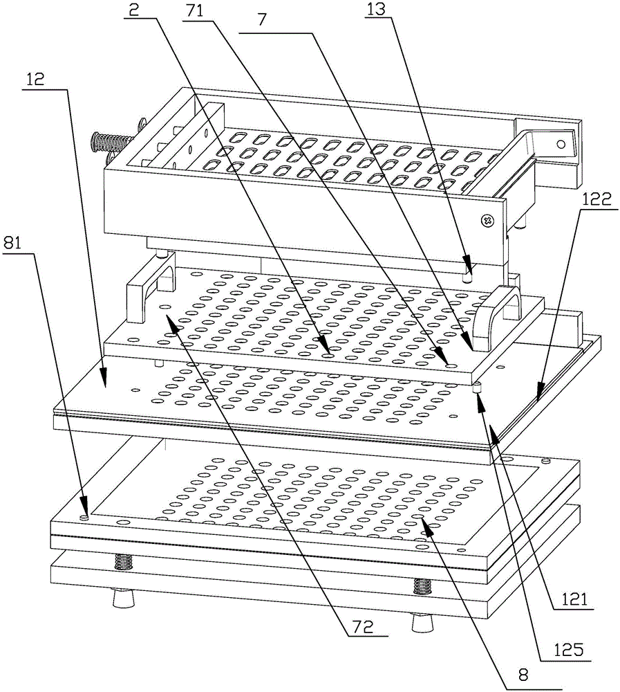 Capsule plate assembly