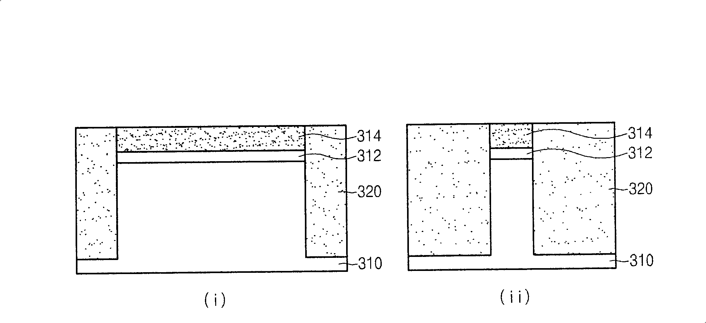 Semiconductor device and method for fabricating the same