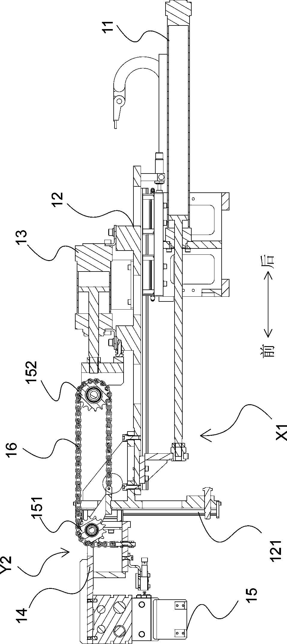 Detection system and shifting device thereof