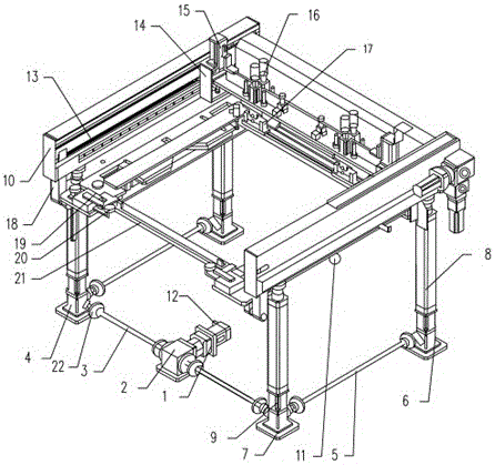 Four-column lifting structure for screen frame of screen printer machine