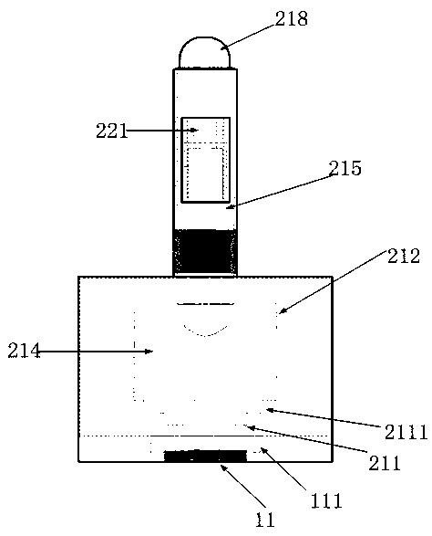 Outdoor compact and portable type quantitative medicine taking device and using method thereof