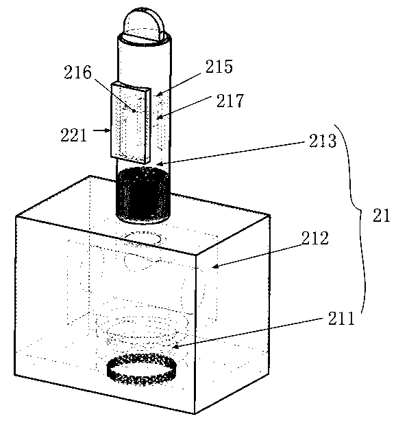 Outdoor compact and portable type quantitative medicine taking device and using method thereof