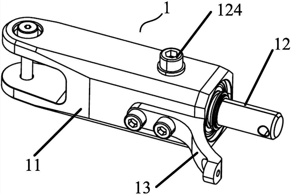 Connecting arm for paddle of unmanned aerial vehicle