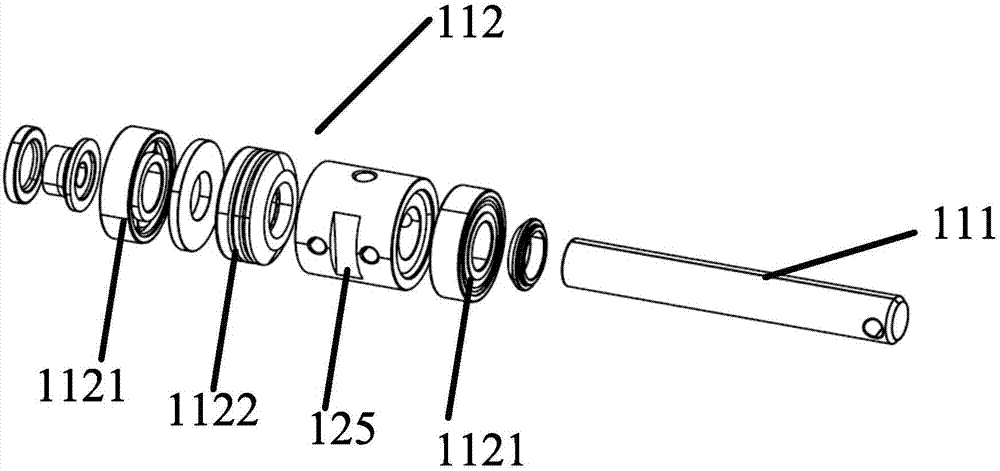 Connecting arm for paddle of unmanned aerial vehicle