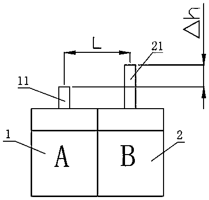 Evaporation source assembly