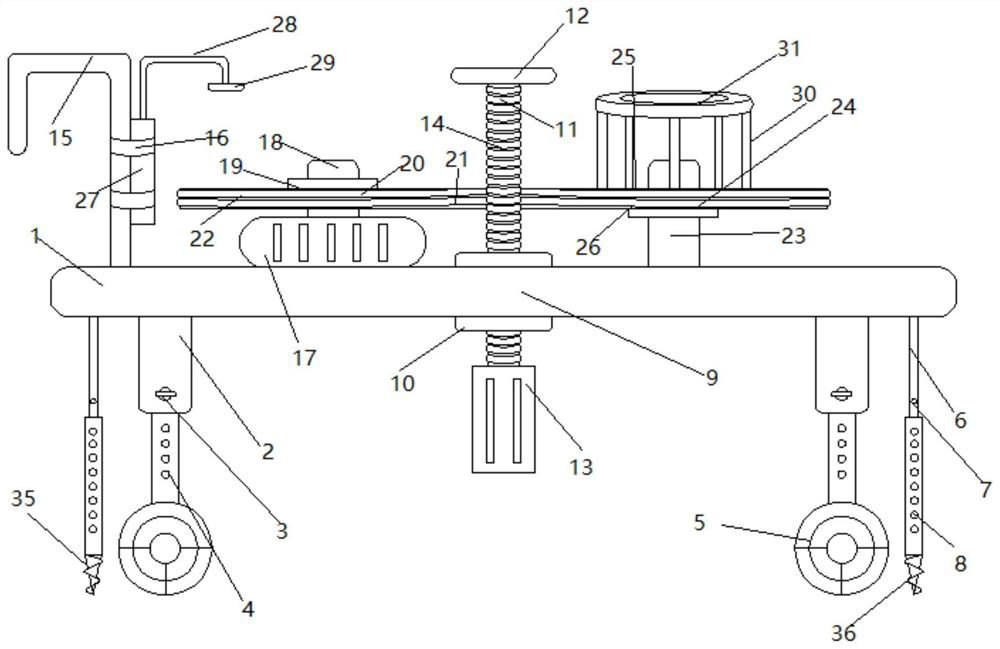 Base sampling device for road construction