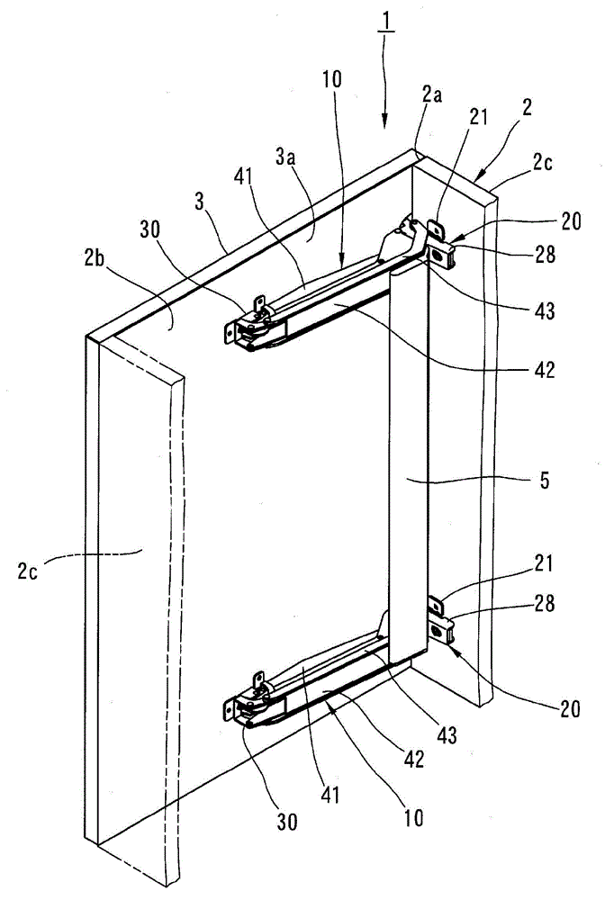 Hinge device and housing device