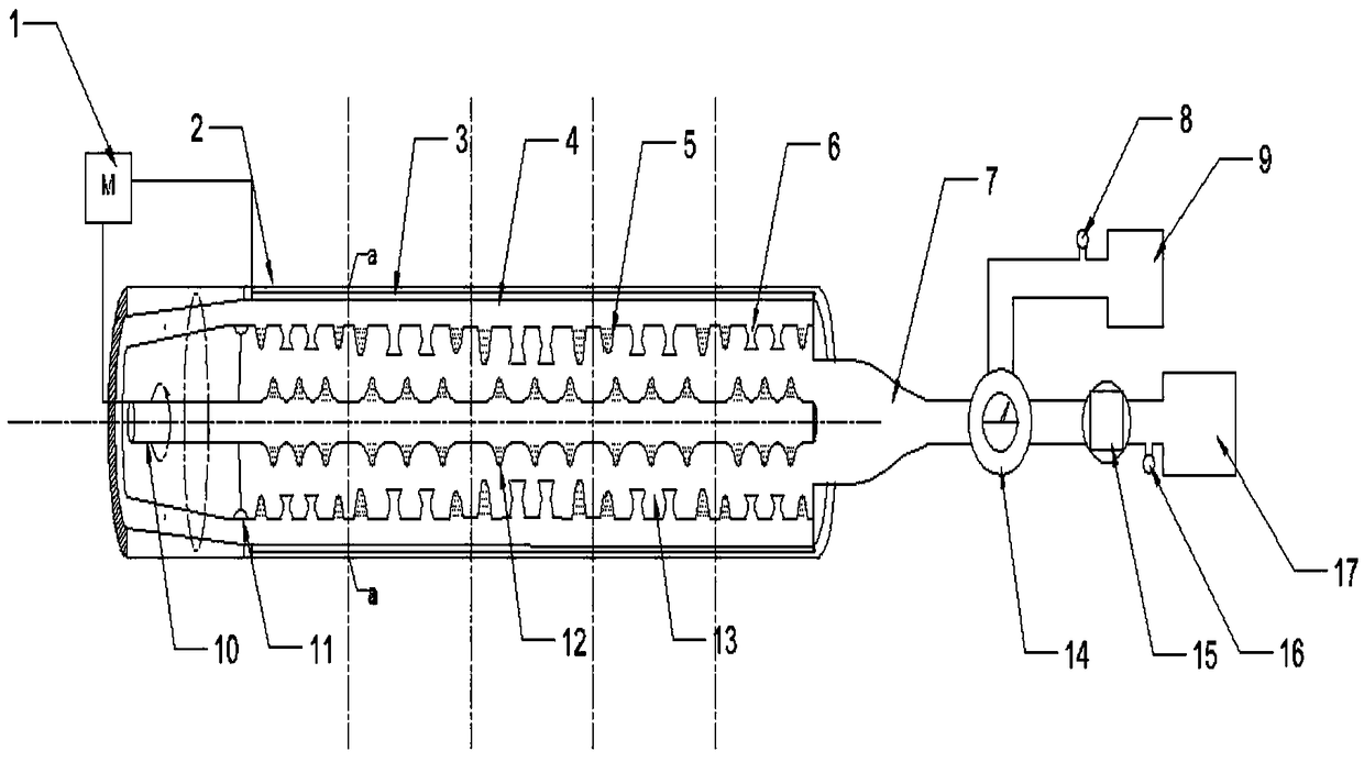 High-precision rapid gas mixing device capable of rotating reversely