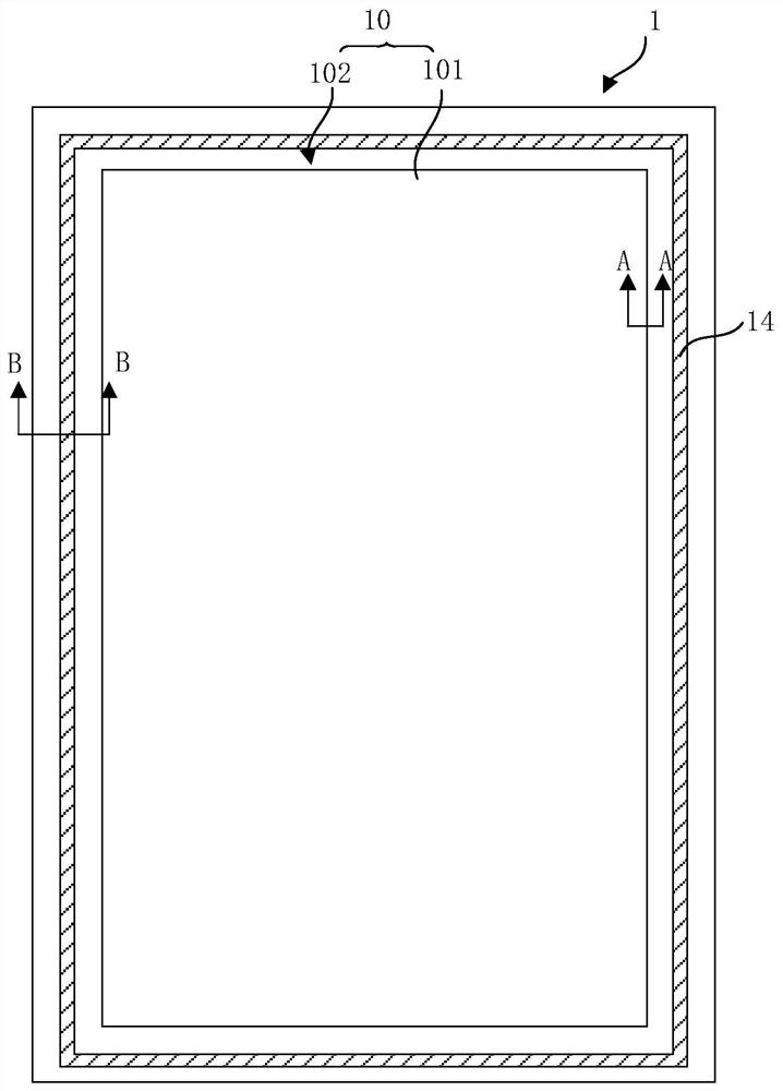 Display device, display panel, and method for preparing display panel