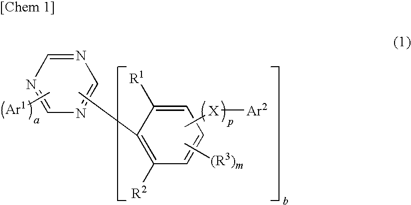 1,3,5-triazine derivative, production method thereof and organic electroluminescence device comprising this as a composing component