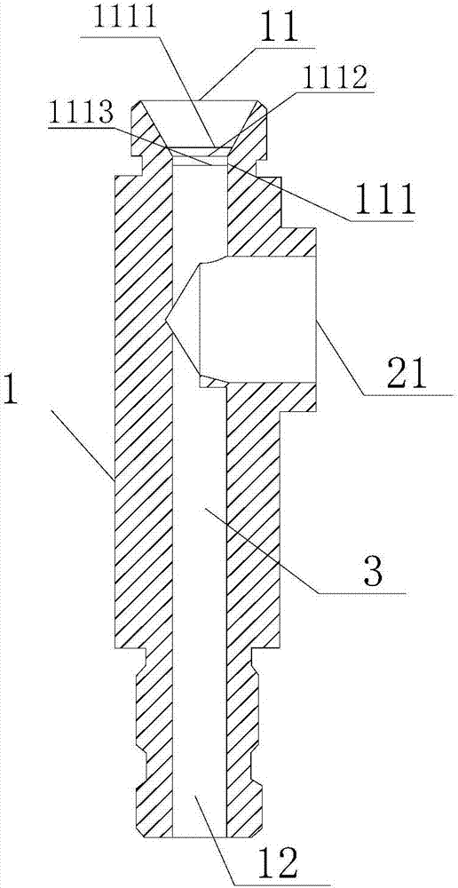 Three-way assembly variable joint