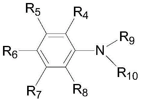 Preparation method of ester group-containing azo disperse dye