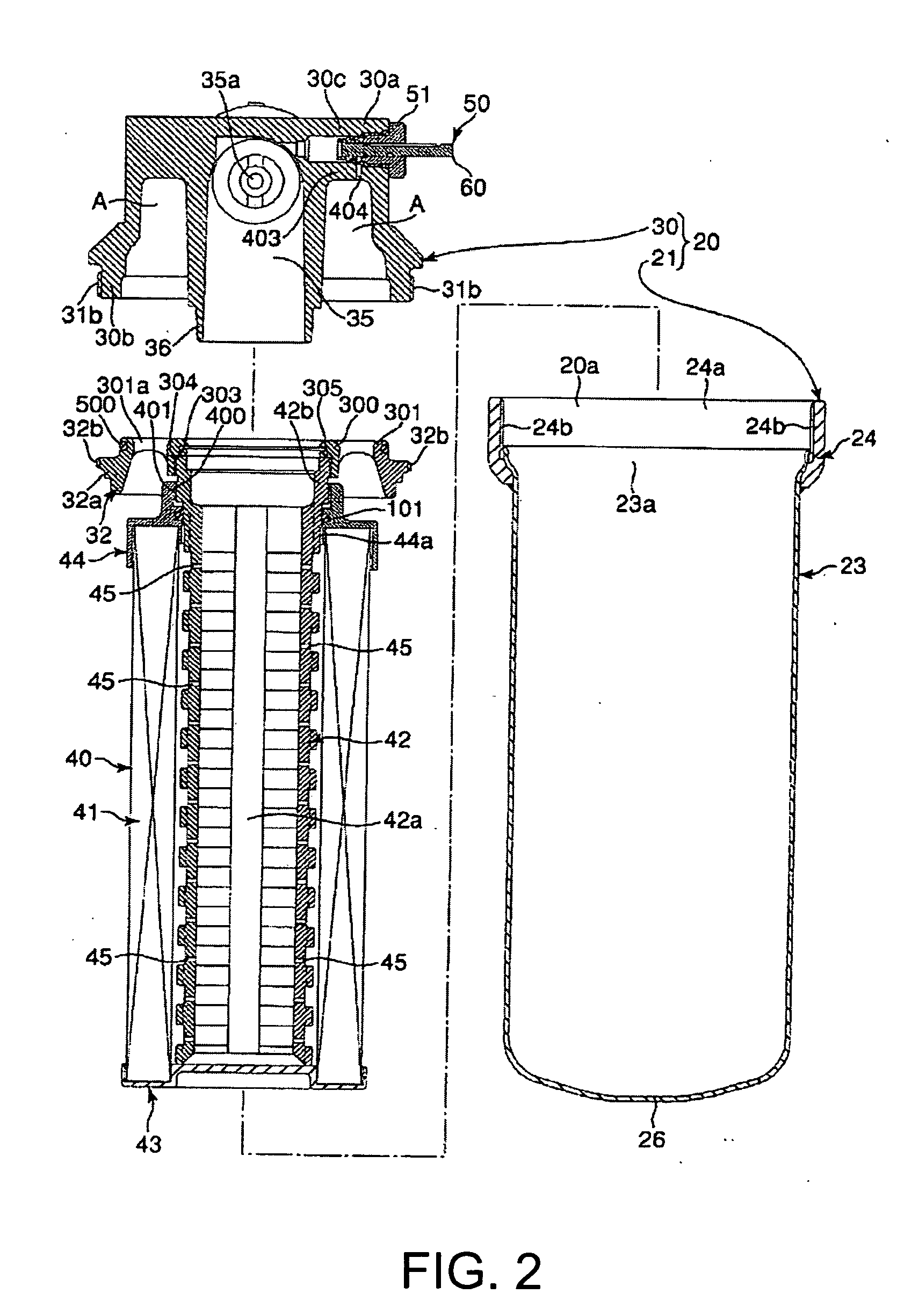 Liquid filtration device