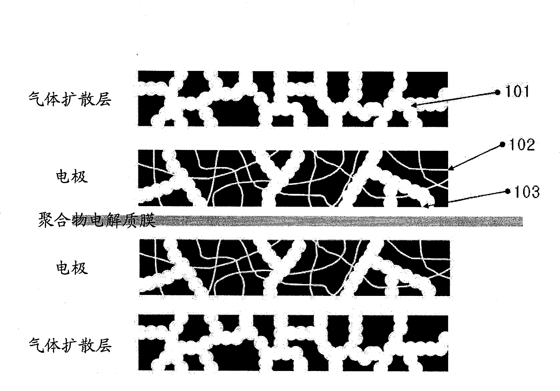 Method for preparing self-supporting electrode by using porous carrier of electrode catalyst for fuel cell and membrane electrode assembly containing the electrode