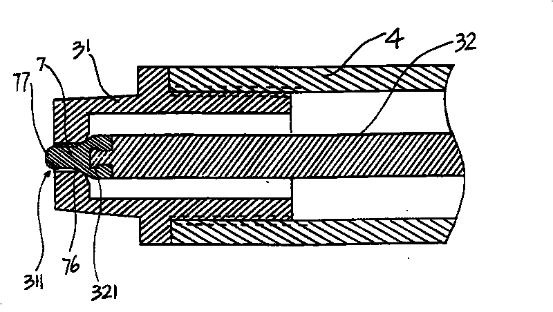 Foam gun