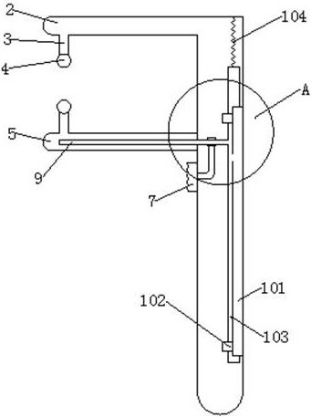 A detection device for an optical lens