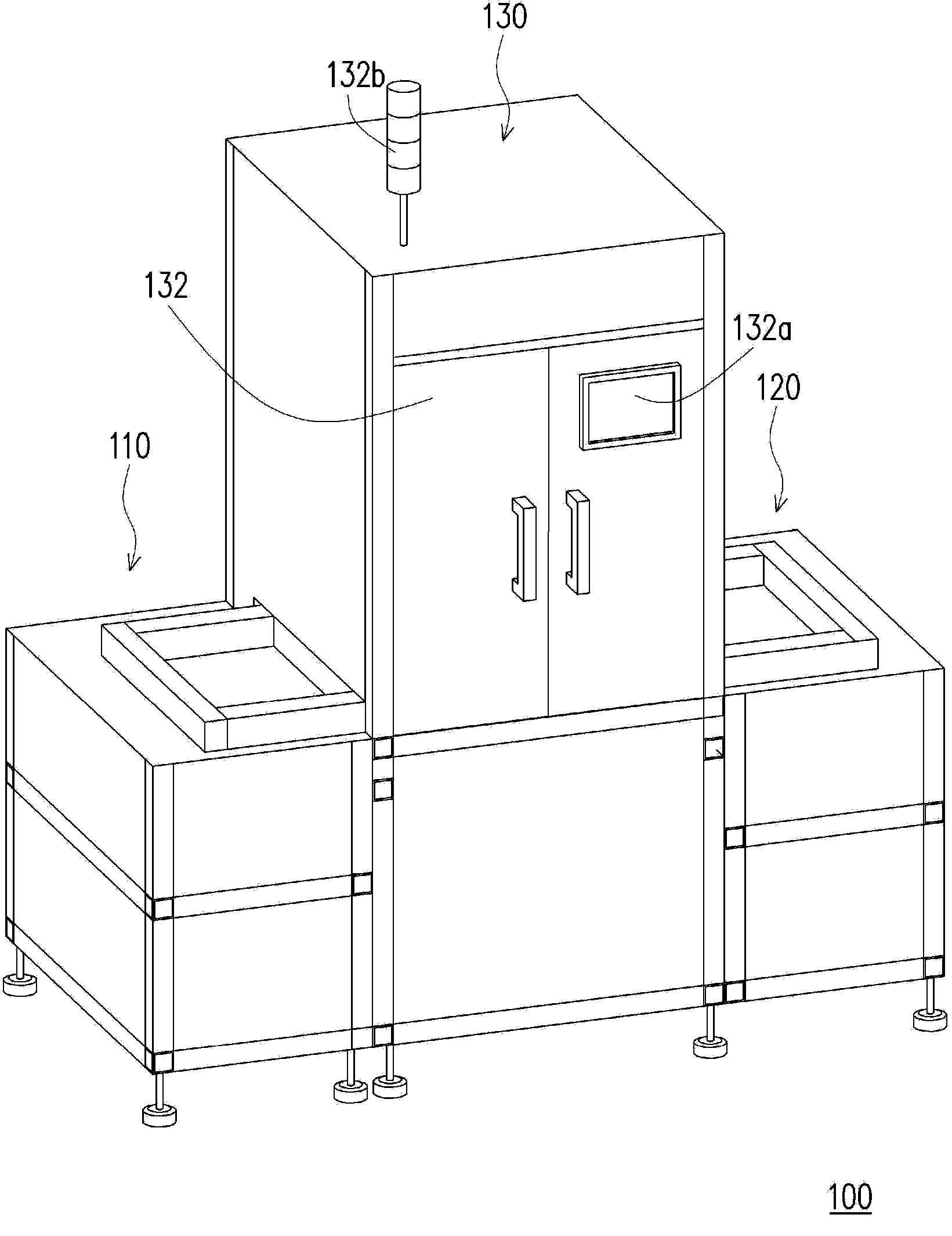 Processing system and processing method