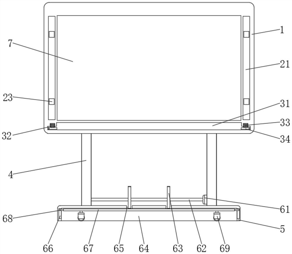 Interactive teaching display device for education