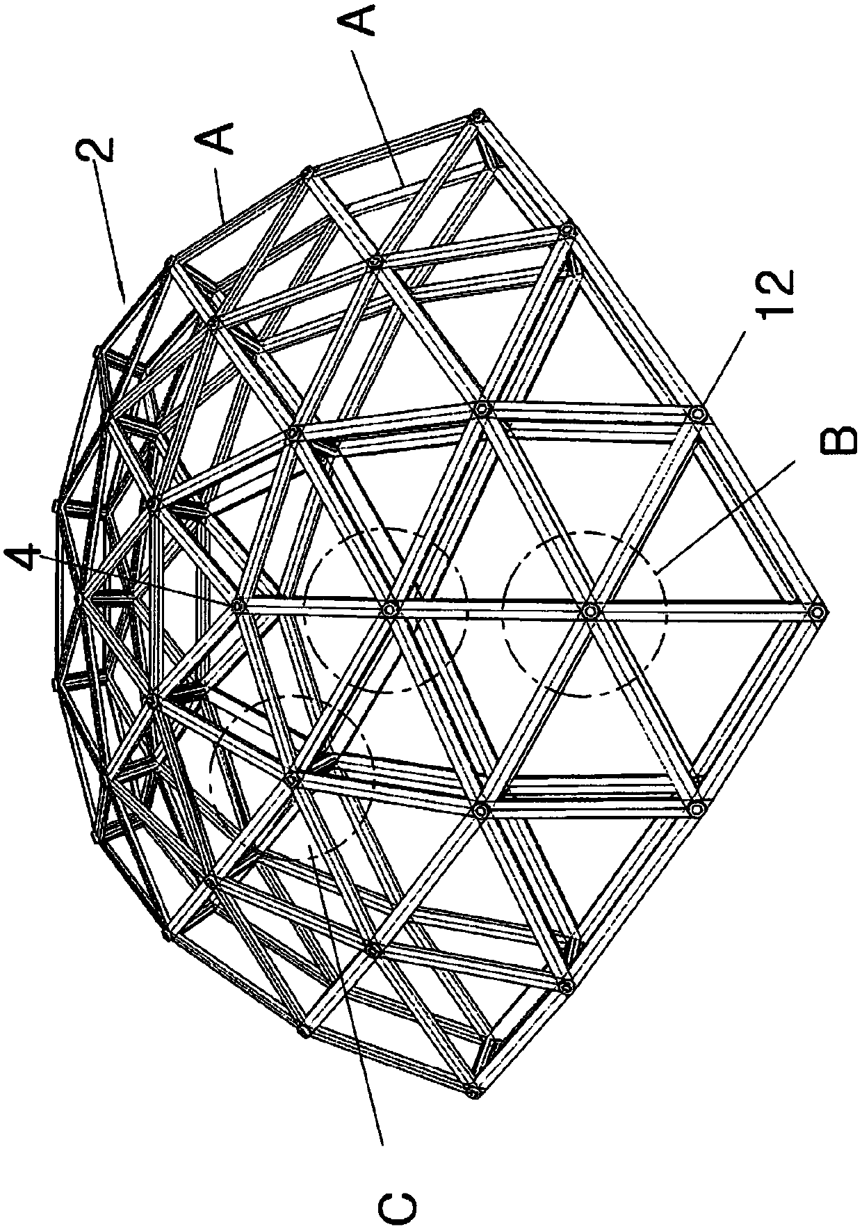 Modular Domes and Spheroids