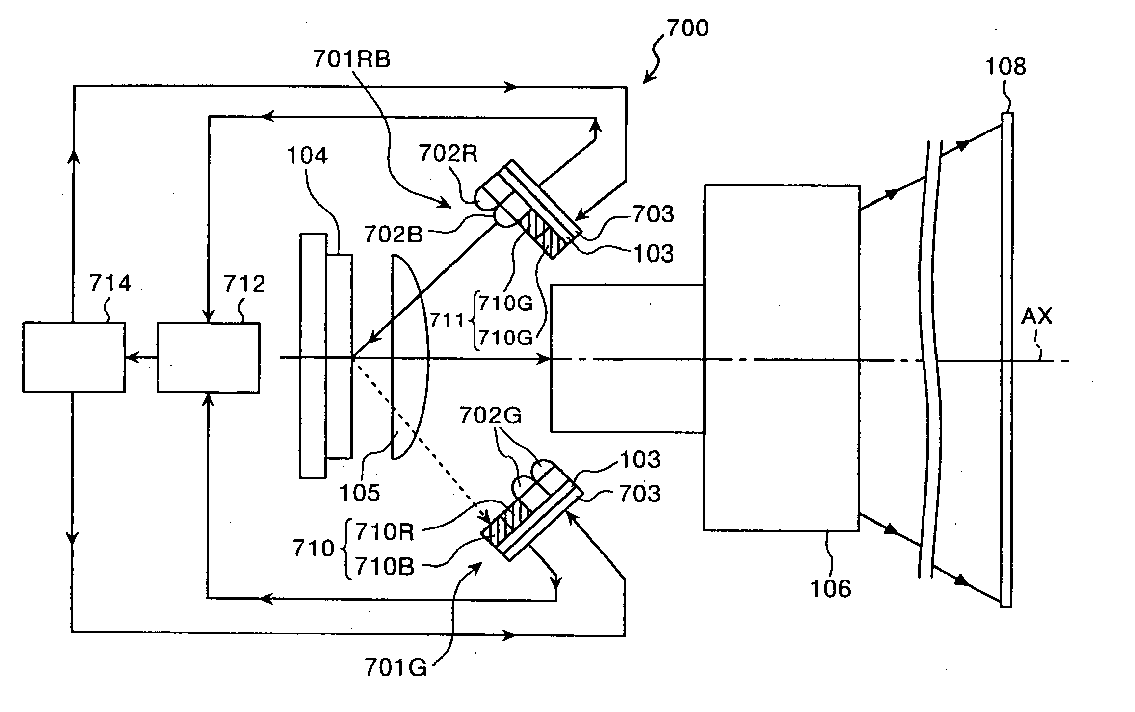 Projector and optical device