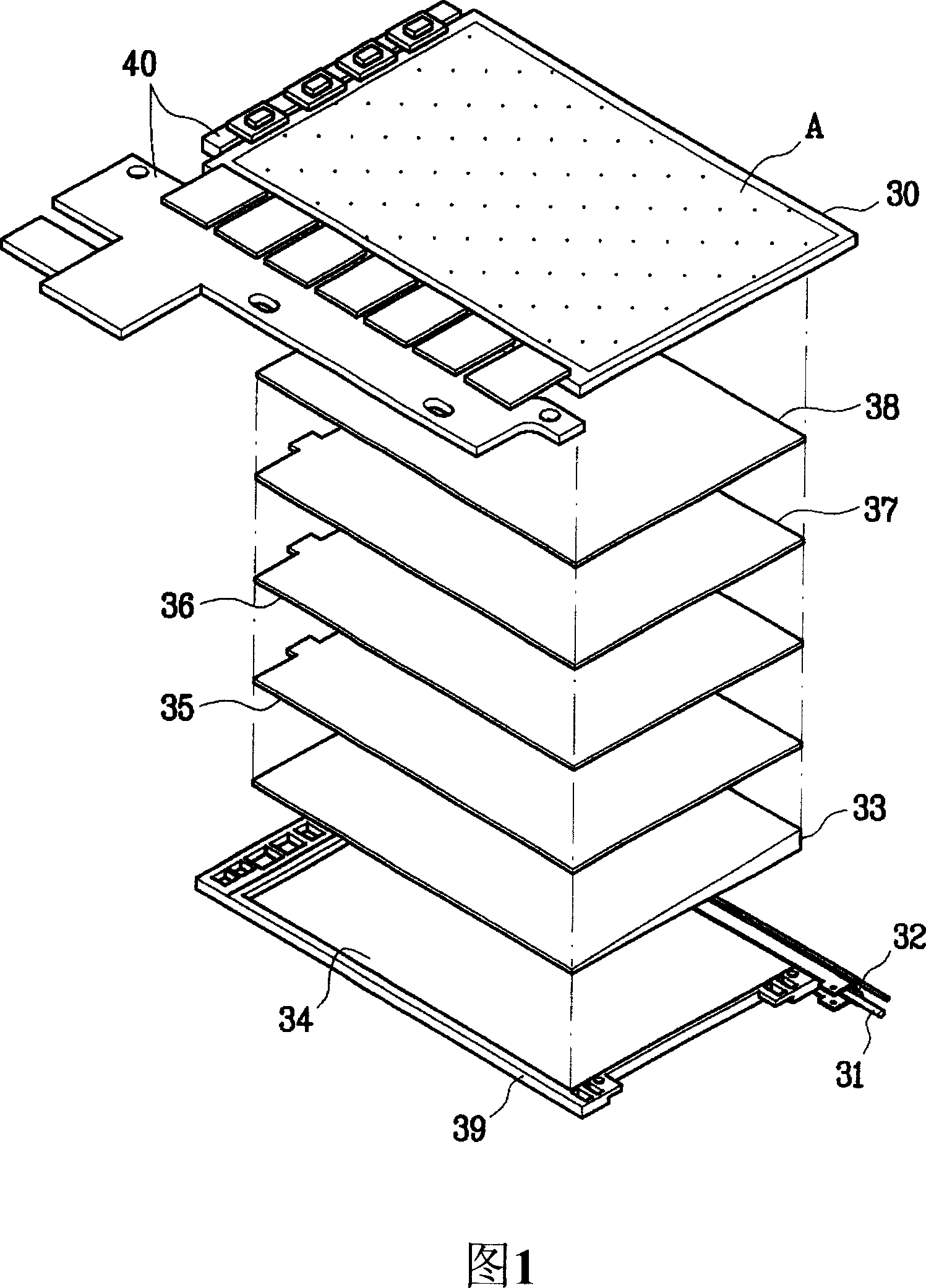 Reflective plate and method for manufacturing the same and backlight unit and liquid crystal display device having the same
