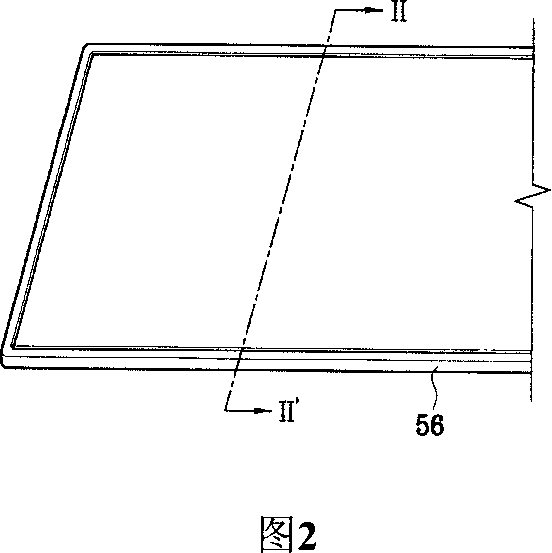 Reflective plate and method for manufacturing the same and backlight unit and liquid crystal display device having the same