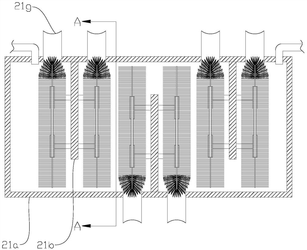 Automated Vegetable Soilless Cultivation and Fish Farming Integrated System