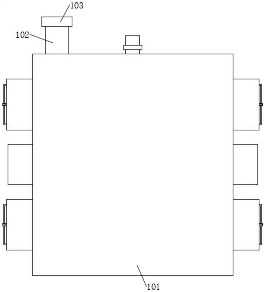 PE plastic particle treatment method