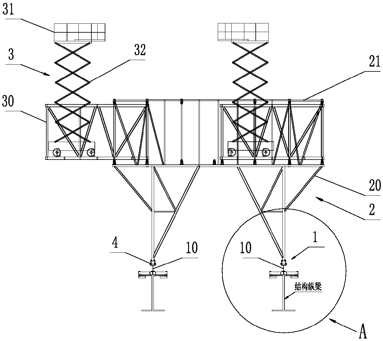 Telescoping construction platform and bridge provided with construction platform